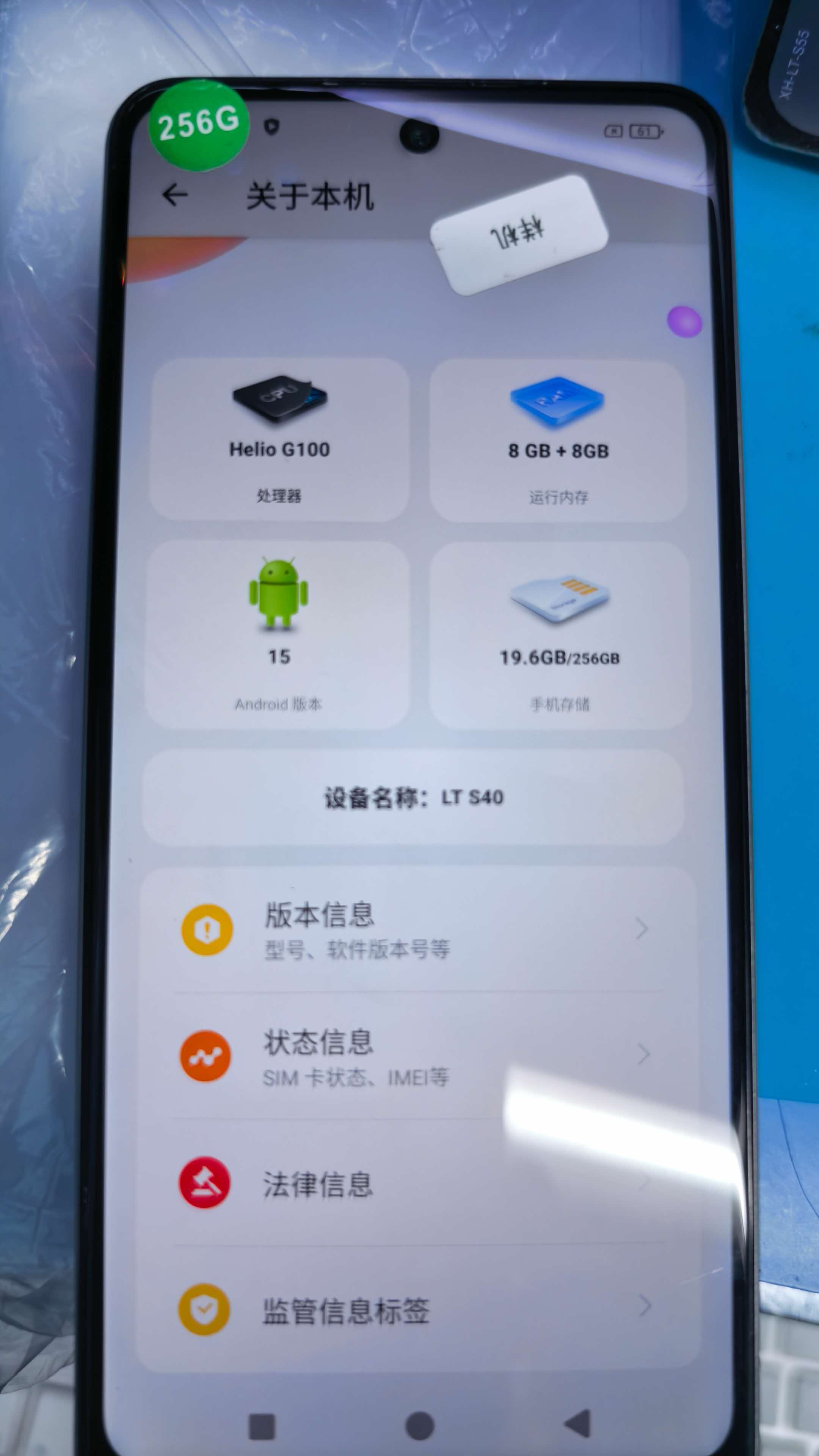 请输入图片描述